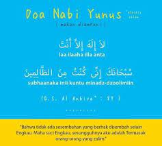 Doa Nabi Yunus Kekuatan Doa Kutipan Pelajaran Hidup Doa