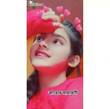 10 Second Back To Back 🫣 ❤