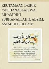Amalkan zikir subhanallah wabihamdihi subhanallah hil adzim. Sherry Hafilah86 Profile Pinterest