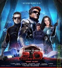 2 0 Aka Enthiran 2 Tamil Movie Unseen Hd Fan Made Posters Gethu Cinema Full Movies Download Download Movies Full Movies Listen jabra fan son from movie fan by srk | nakash aziz song: pinterest