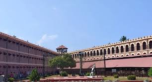 Cellular Jail [Kalapani Jail] - Andaman ...