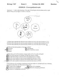 We did not find results for: Principles Of Biology I Practice Questions For Exam 3 Biol 1107 Docsity