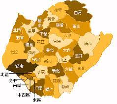介绍几个谷歌地图google maps的使用技巧。 多点路程规划 下载离线地图 任意线路距离测量 地点收藏分类和分享. å°å—å¸‚