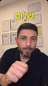 ד"ר רימי עאסי, השתלות ושיקום שיער בישראל👨‍⚕️ אם גם אתם חווים איבוד שיער,  נשירה או התקרחות גנטית, אנו מזמינים אתכם להגיע לפגישת ייעוץ ולשמוע על Ultra  PRP ופתרונות מתקדמים נוספים לשיקום השיער,