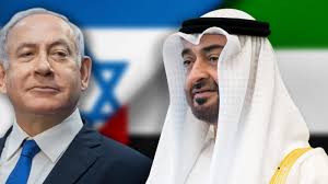 the uae allows holding trade agreements with israel agreement uae panama hat