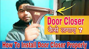 Residential door closers now come in a variety of styles and colors, making them more visually pleasing than their commercial counterparts. Doorcloser Youtube