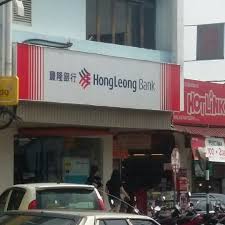 Hong leong bank began its operations in 1905 in kuching, sarawak, under the name of kwong lee mortgage & remittance company. Hong Leong Bank Senai Taman Senai Johor