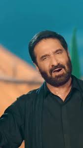 Understanding Hazrat E Abbas: Legacy and Contributions