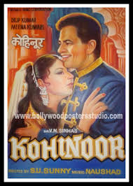 Hand Painted Indian Bollywood Movie Poster Artist Mumbai Bollywood Poster Studio Mark is smudged (could be nippon). hand painted indian bollywood movie