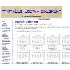 This sort of printable hebrew calendars are very simple toward down load and print. Awesome Jewish Calendar Printable Free Printable Calendar Monthly