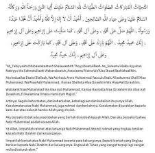 Maybe you would like to learn more about one of these? Bacaan Niat Dan Tata Cara Sholat 5 Waktu Perhatikan Dengan Baik