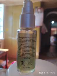 масло для волос Kiehl S Smoothing Oil Infused Leave In Concentrate Heir Nektar Ot Lovens 1 Foto Otzyvy O Syvorotka Dlya Volos Hair Nectar Lowence Pervyj Nezavisimyj Sajt Otzyvov Rossii