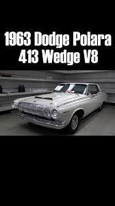 Image result for Beige 1963 Polara