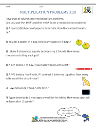 Year 3 maths multiplication and division workbook. Multiplication Word Problem Worksheets 3rd Grade