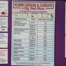 Hospital shah alam, seksyen 7 jakel mall, seksyen 7 (we are located behind petrol station with mcdonald). Klinik Haiwan I City Shah Alam Branch Selangor 60 3 5887 1721