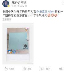 6月16日 12:17 来自 iphone 11 pro max. O5czz6mcot6ztm