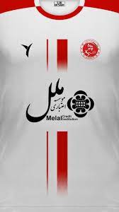 Pin Oleh Rafael Torres Di Soccer Kits