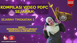 Berapa ramai orang dapat dimuatkan ke dalam kapal besar yang dibina oleh masyarakat kerajaan funan? Sejarah Tingkatan 2 Bab 3 Sosiobudaya Masyarakat Kerajaan Alam Melayu Youtube