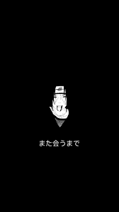 Convertir fotografías de color a blanco y negro. Itachi Wallpaper Itachi Itachi Uchiha Wallpaper