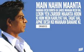 Pin On Bollywood Quotes