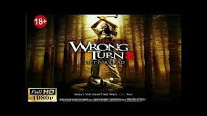 Wrong turn (also known as: 2019 Wrong Turn 8 Full Movie Youtube