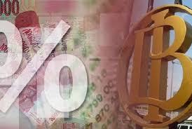 Bank indonesia kembali mempertahankan suku bunga acuan di level 3,5%. Ekonom Prediksi Suku Bunga Acuan Bi Turun Di Kuartal I 2021 Republika Online