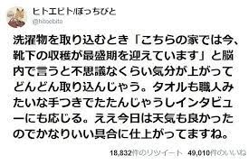 教えてくれて感謝 モチベーションになる名言 インスピレーションを与える名言 いい言葉