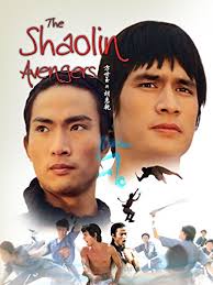Film Review: The Shaolin Avengers (1976) by Chang Cheh