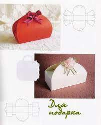 Epingle Par Cloud Printing Press Sur Crafts Boites A Cadeaux Boite En Papier Boite Dragees