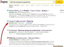 низкоуглеводная диета при диабете 2 типа меню на неделю My V Tvittere Chitajte Nas Tam Chtenie Socialnye Seti Soobsheniya