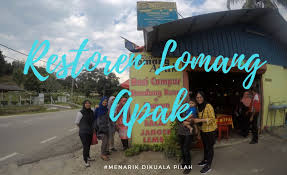 Lomang Apak