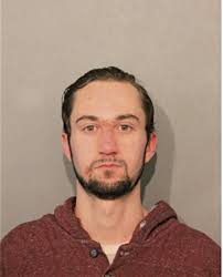 ᐅ Illinois Criminal Records 2009-2025