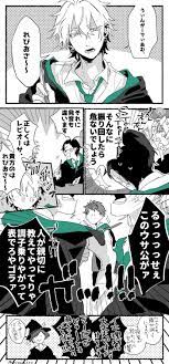 逡 on twitter anime manga geek stuff