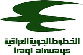 الخطوط الجوية العراقية حققنا نحو 7 ملايين دولار أرباح خلال شهرين Iraqi Airline Logo Logos