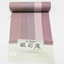 値下げ】 セール SALE 反物 小紋 縞 小豆色 子持縞 丹後ちりめん 正絹 未仕立て 美品 着物 ピンク グレーイッシュピンク フリーサイズ  未仕立て - fishtowndistrict.com