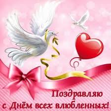 Красивые, прикольные, оригинальные картинки и открытки с поздравлениями и пожеланиями. Xnuijbfagsnzhm