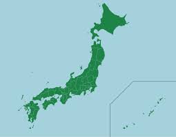 Can you imagine if japan, or any country for that. Japan Prefectures Map Quiz Game