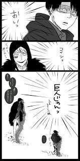 one piece doujinshi đa drop vi li do hết truyện để dịch 一発ギャグ ロシナンテ 面白い写真