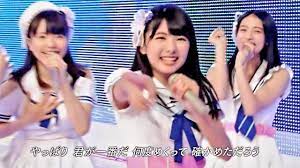 07.10.2021 · 【速報】豆柴の大群と48グループの対バンツアーが決定！ 12月6日stu、7日ske、17日akbとライブ対決 bytbs 1002コメント ; Full Hd 60fps Hkt48 Seventeen 2013 11 16 Ver 3 5 Youtube