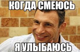 Jun 16, 2021 · читайте также: Vitalij Klichko Izbrannoe