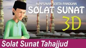 Waktu sholat tahajud yang tepat memiliki keutamaan dan manfaat yang besar. Cara Solat Tahajjud Youtube