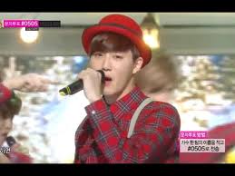 Everything you need to know about the 12 days of christmas﻿, including when it begins, what each day means, and gifts in the song. Hot Exo Christmas Day ì—'ì†Œ í¬ë¦¬ìŠ¤ë§ˆìŠ¤ë°ì´ Show Music Core 20131221 Youtube