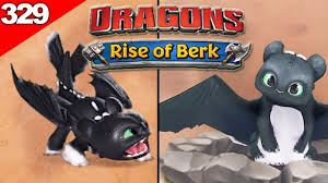 Toothless S Baby Night Light 1 Httyd Dragons Rise Of Berk Youtube Check out our httyd 3 toothless selection for the very best in unique or custom, handmade pieces did you scroll all this way to get facts about httyd 3 toothless? toothless s baby night light 1 httyd dragons rise of berk