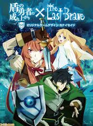 Yooxygenはサステナブルなファッションに捧げられたエリアです。 社会・環境面でポジティブな影響を生むブランドのアイテムを通じて、変化を導きましょ vogue yoox challenge サステナビリティに捧げられたコンテスト. äººæ°—ã‚¢ãƒ‹ãƒ¡ ç›¾ã®å‹‡è€…ã®æˆã‚Šä¸ŠãŒã‚Š ãŒ ãƒ‡ã‚£ãƒ©ã‚¤ãƒˆãƒ¯ãƒ¼ã‚¯ã‚¹ã® The Last Brave ã¨ã‚³ãƒ©ãƒœã—ã¦ã‚«ãƒ¼ãƒ‰ã‚²ãƒ¼ãƒ åŒ– 5æœˆ25æ—¥ã‹ã‚‰ã® ã‚²ãƒ¼ãƒ ãƒžãƒ¼ã‚±ãƒƒãƒˆ2019æ˜¥ ã«ã¦å…ˆè¡Œè²©å£²é–‹å§‹ ãƒ•ã‚¡ãƒŸé€š Com