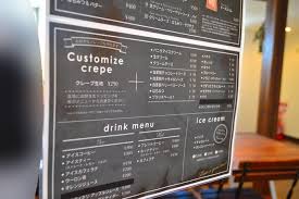 食レポ ふたばカフェ 山形市のガレット クレープのお店を徹底レポ やまがたぐらし