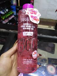 تونر ماء الورد المركز ماركة Bb Rose Beirut Company شركة بيروت التجارية Facebook