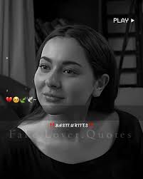 Basit Chaudhary Voice Poetry