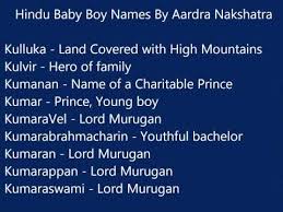 Maybe you would like to learn more about one of these? Hindu Baby Boy Names According To Anuradha Nakshatra By Pooja Luthra