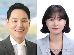 Ascolta ascolta di nuovo continua riproducendo… ascolta più tardi ascolta più tardi. Djzkbh7bah6mm