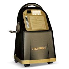 Welcome to quality home medical's online ordering portal! 5l Oxygen Generator Car Use High Quality Home Use Medical Oxygen Concentrator Machine Made In China China Hospital Nebulizer